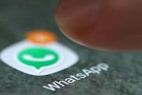  واتسآب تطرح تقنية جديدة لكافة مستخدميها! 