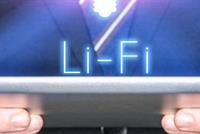  هل يحلّ الضوء مكان الـ«واي فاي»؟
