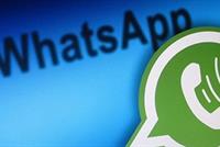  واتسآب تبدأ في شحن الحسابات.. هل أنت من المحظوظين؟ 