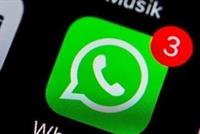  واتسآب يطرح تحديثا يجعلك لا تحتاج للإمساك بهاتفك..! 
