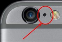  هل تساءلتم يوماً عن سبب وجود هذه النقطة السوداء على هواتفكم؟