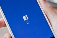 فيسبوك يكشف سفاح بعد مرور 38 عاما 