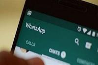  إحذر.. واتساب قد يخذلك قبل 12 تشرين الثاني 