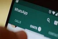  إحذر.. واتساب قد يخذلك قبل 12 تشرين الثاني 