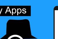  برامج تجسّس متقدّمة جداً