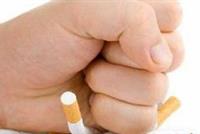 طريقة جديدة للتخلي عن التدخين !!