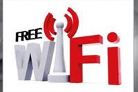  احذروا شبكات 