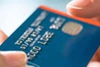  خلل أصاب بطاقاتهم.. فسحبوا من حسابهم أموالاً لم يدفعوها! 