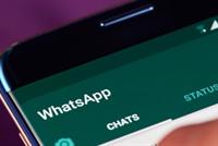 لمستخدمي واتساب... ميزة جديدة تتيح لكم قراءة الرسائل كلها دون أن يعرف الآخرون بوجودكم؟