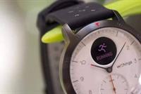 ساعة ذكية للرياضيين