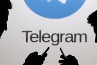  اكتشاف ثغرة خطيرة في 