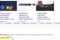  لعبة سرية في 