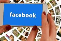  تحذير... فضيحة 'فيسبوك' لم تنته بعد وحساباتك في خطر 