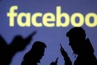  هل أنت ممن اختُرقت حساباتهم على 