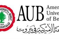  منحة بقيمة 2.8 مليون دولار لـ