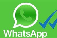  جديد واتساب.. خاصية الاجازة 