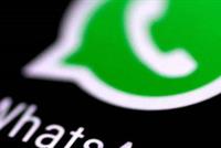  تخجل من ترك المحادثات الجماعية؟ 