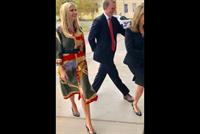 اطلالة ايفانكا… بـ100$!