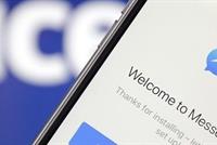 ماسنجر سيطلق خدمة مهمة قريباً