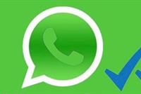  ميزة مذهلة من 