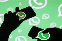 إكتشف الذين حظروك على “واتساب”