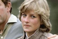  ماذا فعل الأمير تشارلز عندما نظر إلى جثمان الأميرة ديانا؟ 