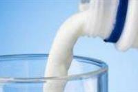 ما الفوائد الصحّية التي يُقدّمها حليب الماعز صحيّاً؟