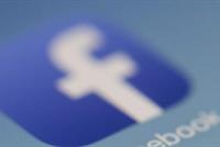 فيسبوك يضيف ميزة لتذكر أصدقائك المتوفين