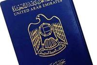  الإماراتيون يستطيعون زيارة 167 دولة بدون فيزا.. كيف سبق جواز سفرهم الزمن؟ 