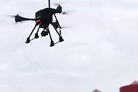  كيف يمكن إسقاط طائرة 