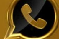  تحذيرات من الوقوع بفخ «واتساب الذهبي»