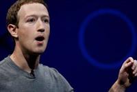  أوائل عام 2020 : دمج مسنجر وواتساب وإنستغرام في برنامج واحد بحسب زوكيربيرغ