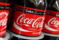 دولتان في العالم لا تباع فيهما 