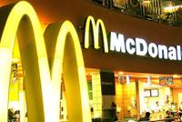 لعشاق البرغر.. مفاجأة سارة من 