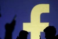  رسائل تغزو الآلاف.. احذروا خدعة عادة تشغيل فيسبوك