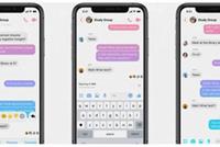 فيسبوك تضيف ردوداً مقتبسة إلى محادثات تطبيق الرسائل «ماسنجر»