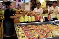 بالصورة- أغلى فاكهة في العالم...ألف دولار ثمن الثمرة الواحدة!