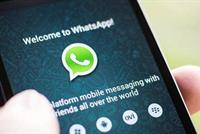 أخيرا.. تعديل جديد من 