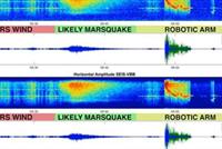 المريخ يهتزّ للمرة الأولى!