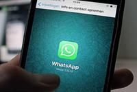 كيف تراسل شخصا عبر 