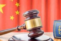 في الصين.. 7 قوانين غريبة لا يمكن تصديقها!