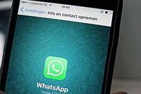  4 بدائل لتطبيق 