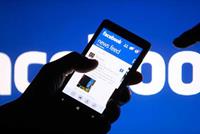 فيسبوك يطبق “الضربة الواحدة”