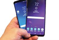 ضرورة تأمين الهاتف قبل بيعه أو استبداله