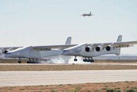 أكبر طائرة في العالم للبيع بسعر خيالي!