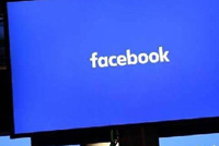 فيسبوك.. تحديث جديد يستهدف 