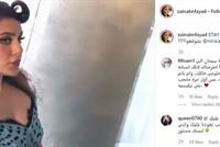  اطلالة ابنة هيفا وهبي 