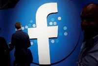 فضيحة جديدة لـ