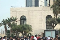 للراغبين في الهجرة إلى كندا... تعميم هام!