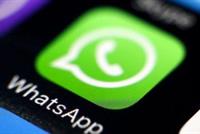  ثغرة في “واتسآب” تتيح سرقة بيانات المستخدمين!